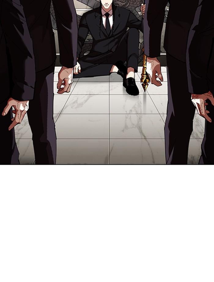 อ่านมังงะ Lookism หน้าที่ 270 แปลไทย