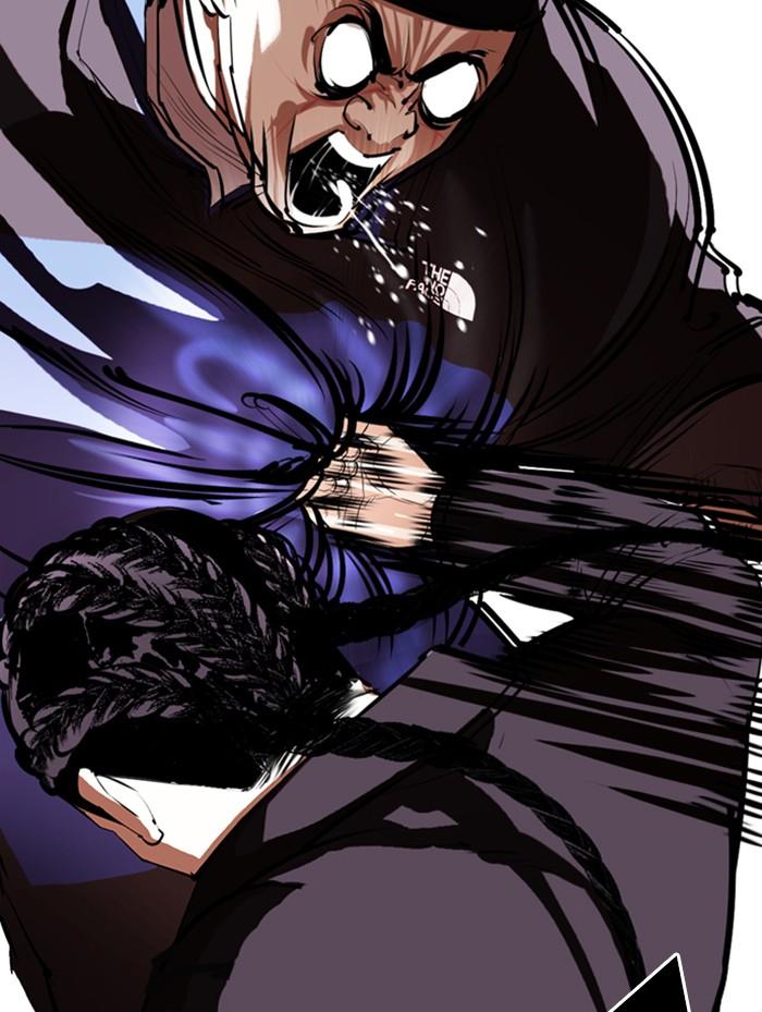 อ่านมังงะ Lookism หน้าที่ 95 แปลไทย