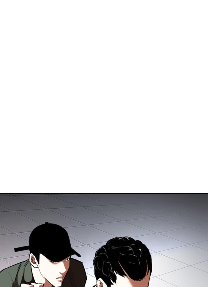อ่านมังงะ Lookism หน้าที่ 57 แปลไทย
