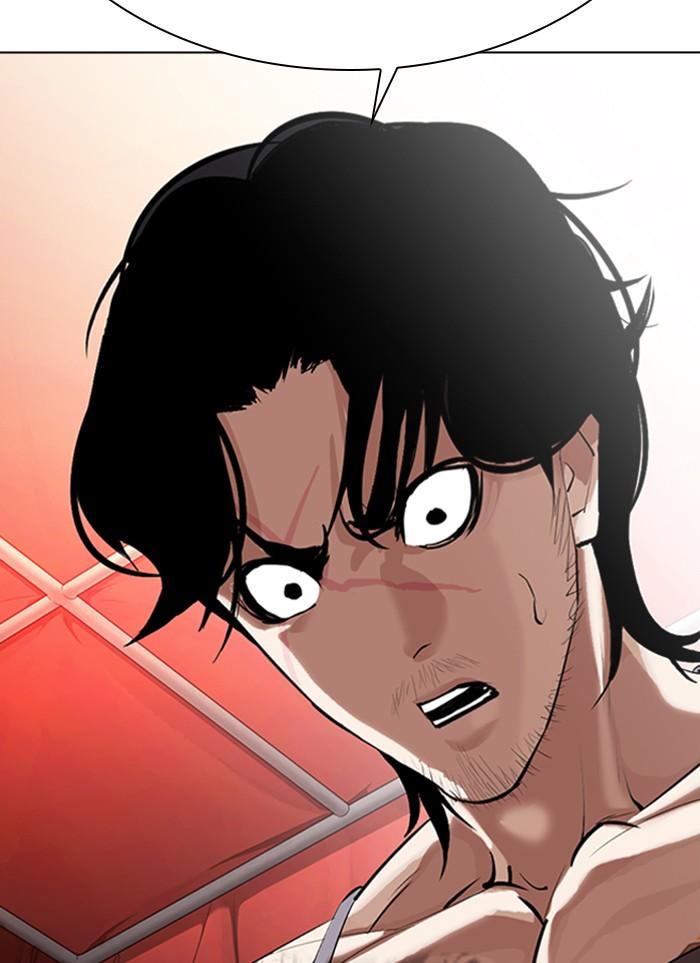 อ่านมังงะ Lookism หน้าที่ 79 แปลไทย