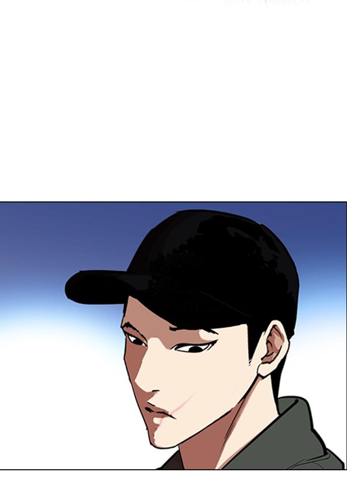 อ่านมังงะ Lookism หน้าที่ 62 แปลไทย