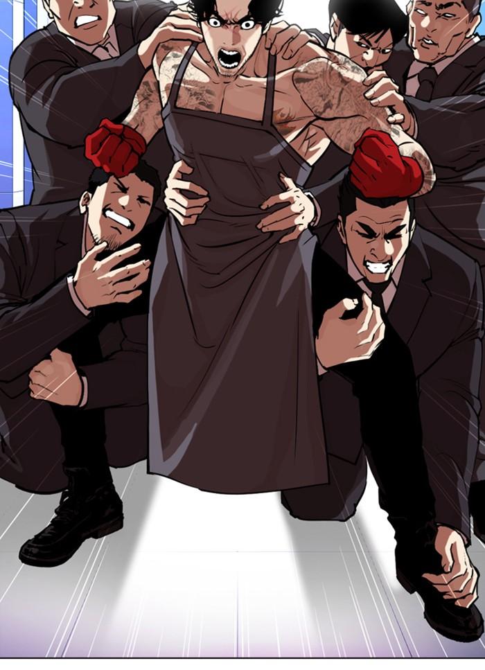อ่านมังงะ Lookism หน้าที่ 116 แปลไทย