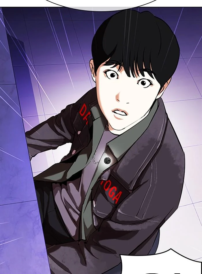 อ่านมังงะ Lookism หน้าที่ 71 แปลไทย