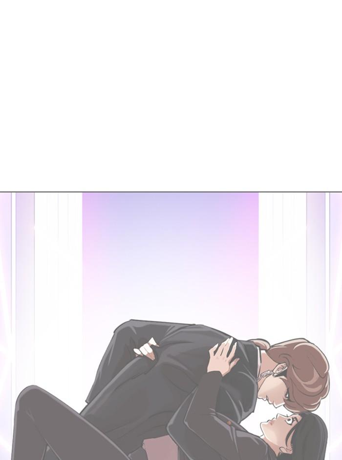 อ่านมังงะ Lookism หน้าที่ 101 แปลไทย