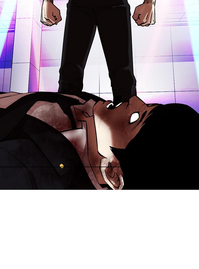 อ่านมังงะ Lookism หน้าที่ 5 แปลไทย