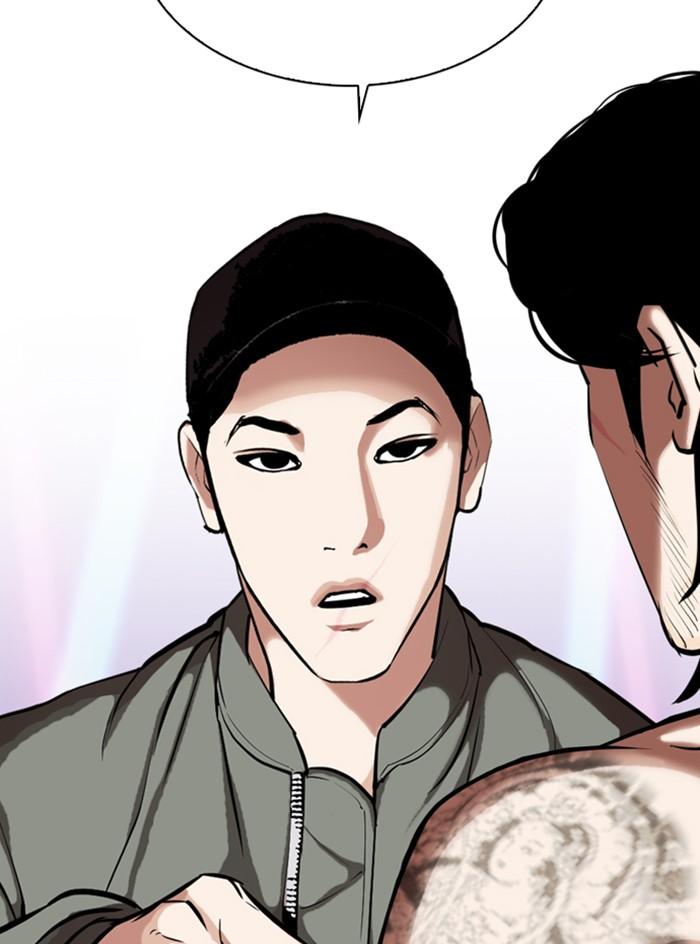 อ่านมังงะ Lookism หน้าที่ 116 แปลไทย