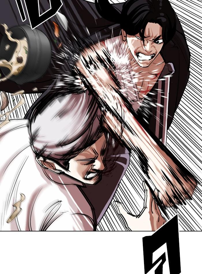 อ่านมังงะ Lookism หน้าที่ 49 แปลไทย