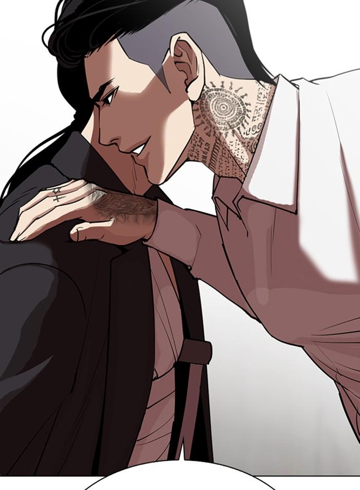 อ่านมังงะ Lookism หน้าที่ 72 แปลไทย