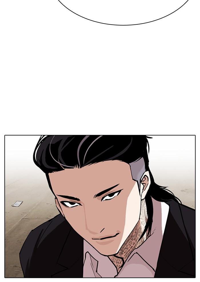 อ่านมังงะ Lookism หน้าที่ 188 แปลไทย
