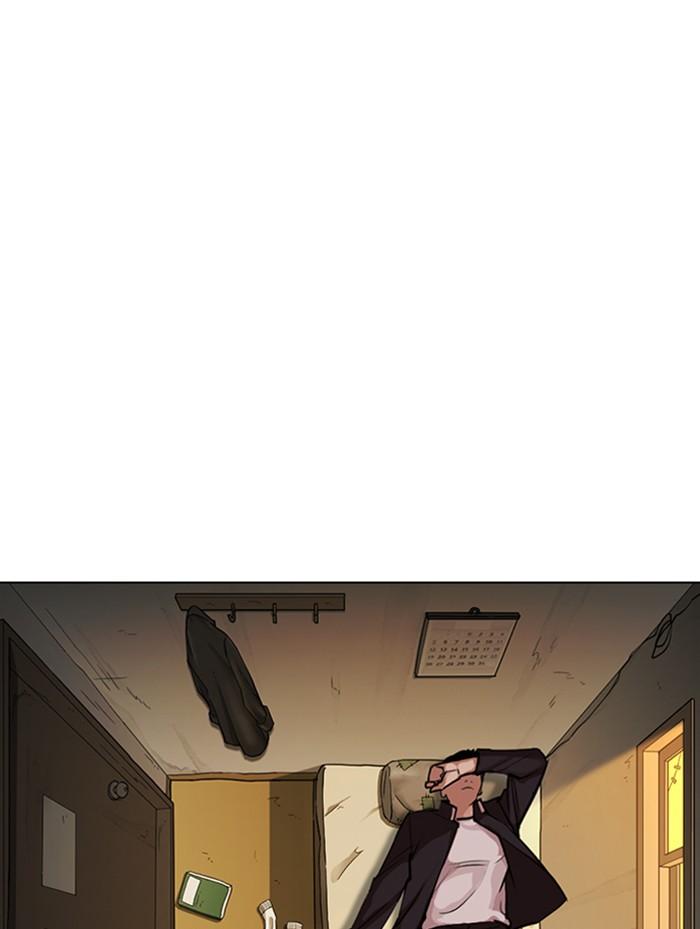 อ่านมังงะ Lookism หน้าที่ 130 แปลไทย