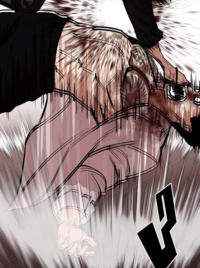 อ่านมังงะ Lookism หน้าที่ 68 แปลไทย