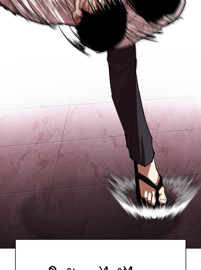 อ่านมังงะ Lookism หน้าที่ 113 แปลไทย