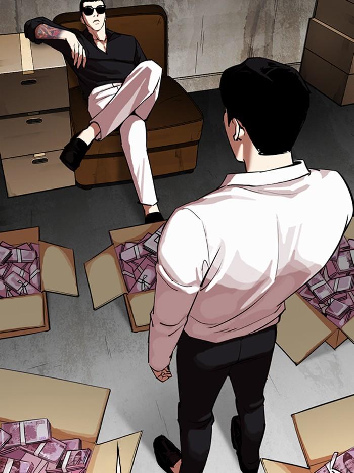 อ่านมังงะ Lookism หน้าที่ 75 แปลไทย