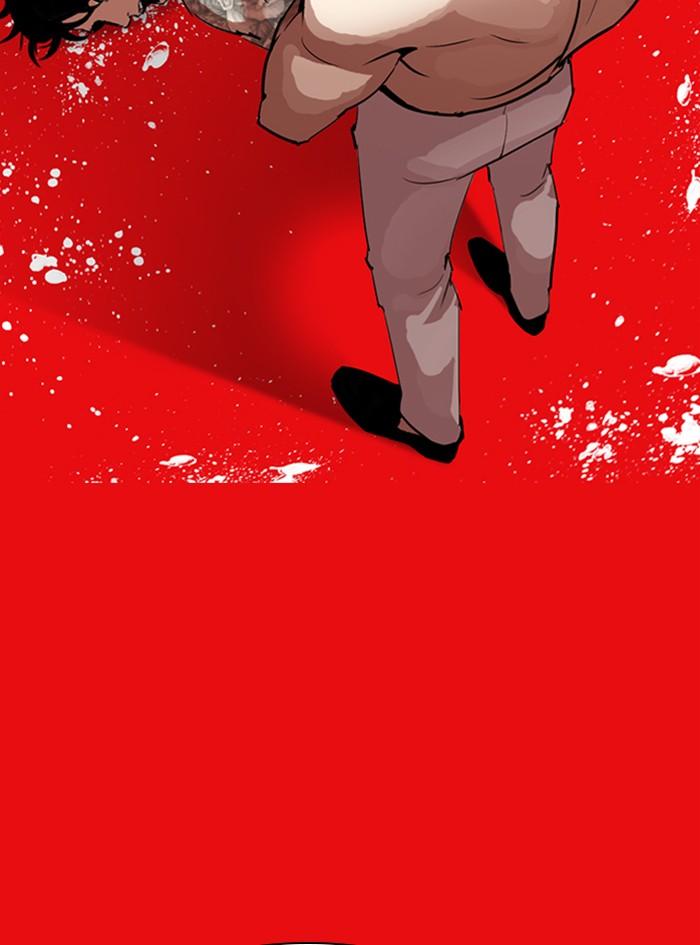 อ่านมังงะ Lookism หน้าที่ 206 แปลไทย