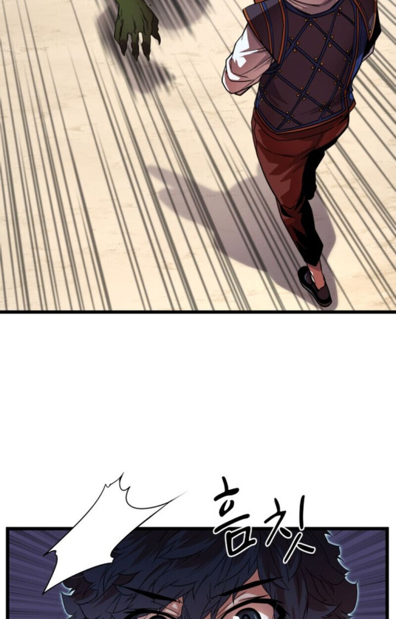 อ่านมังงะ Player of a Fallen Noble Family หน้าที่ 32 แปลไทย