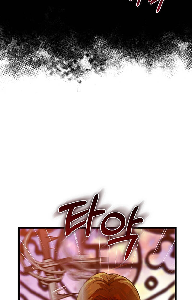 อ่านมังงะ Fated to Be Loved by Villains โชคชะตากำหนดให้สาวๆตัวร้ายมารักฉัน หน้าที่ 16 แปลไทย