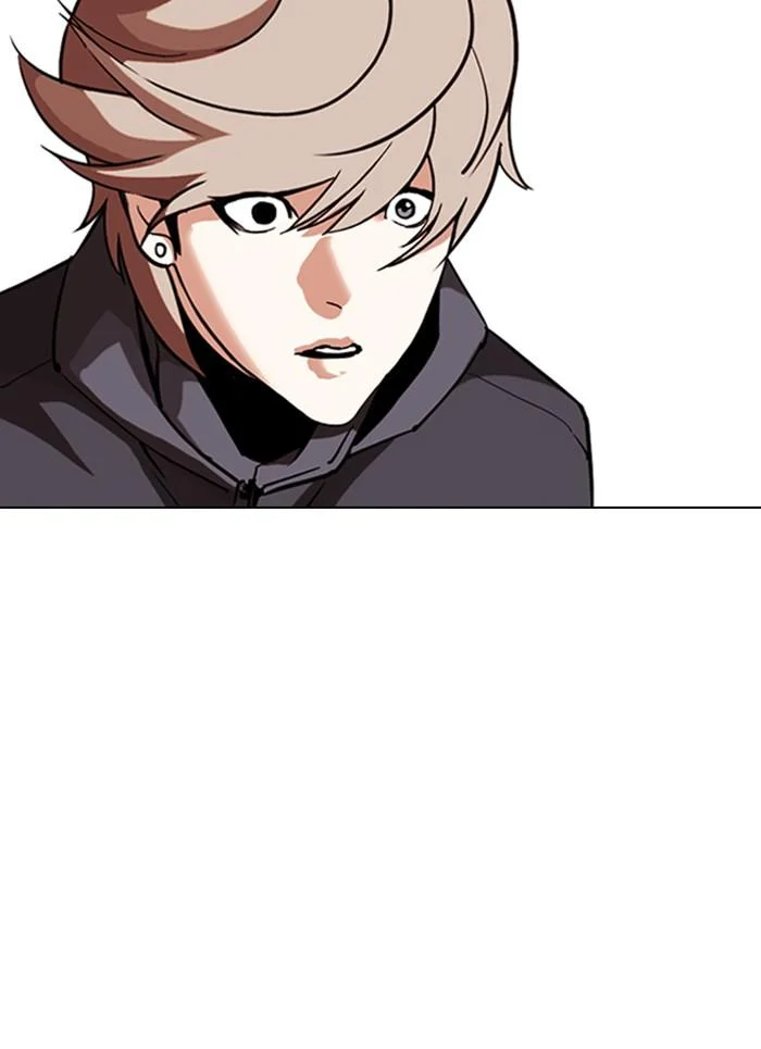 อ่านมังงะ Lookism หน้าที่ 35 แปลไทย