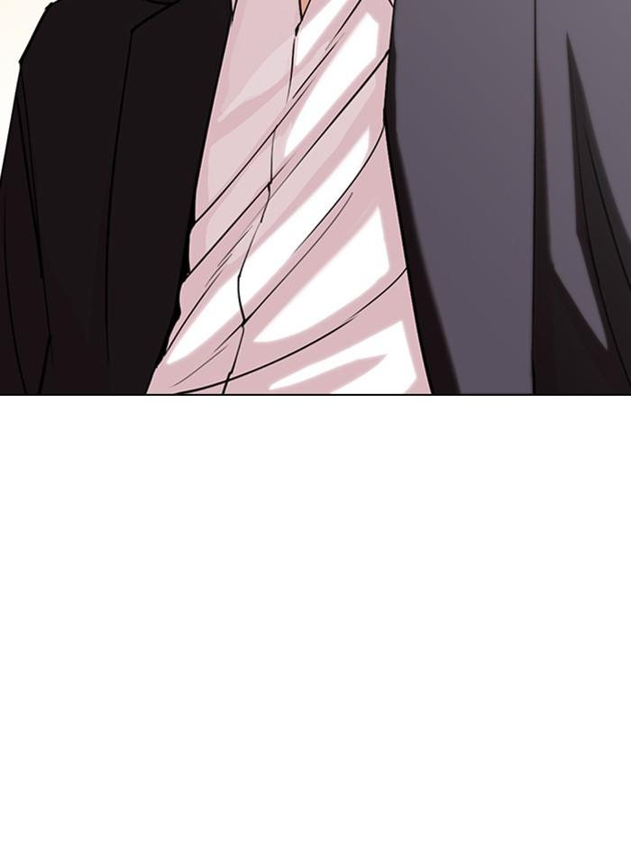 อ่านมังงะ Lookism หน้าที่ 111 แปลไทย อ่านมังงะ Lookism หน้าที่ 111 แปลไทย