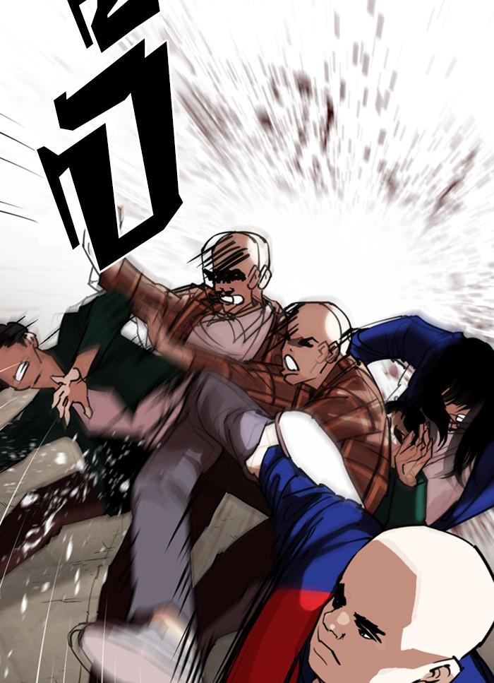 อ่านมังงะ Lookism หน้าที่ 32 แปลไทย