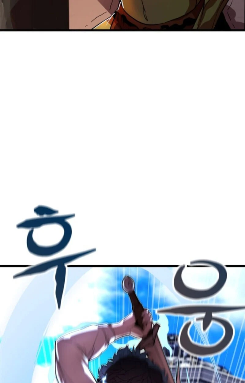 อ่านมังงะ Player of a Fallen Noble Family หน้าที่ 58 แปลไทย