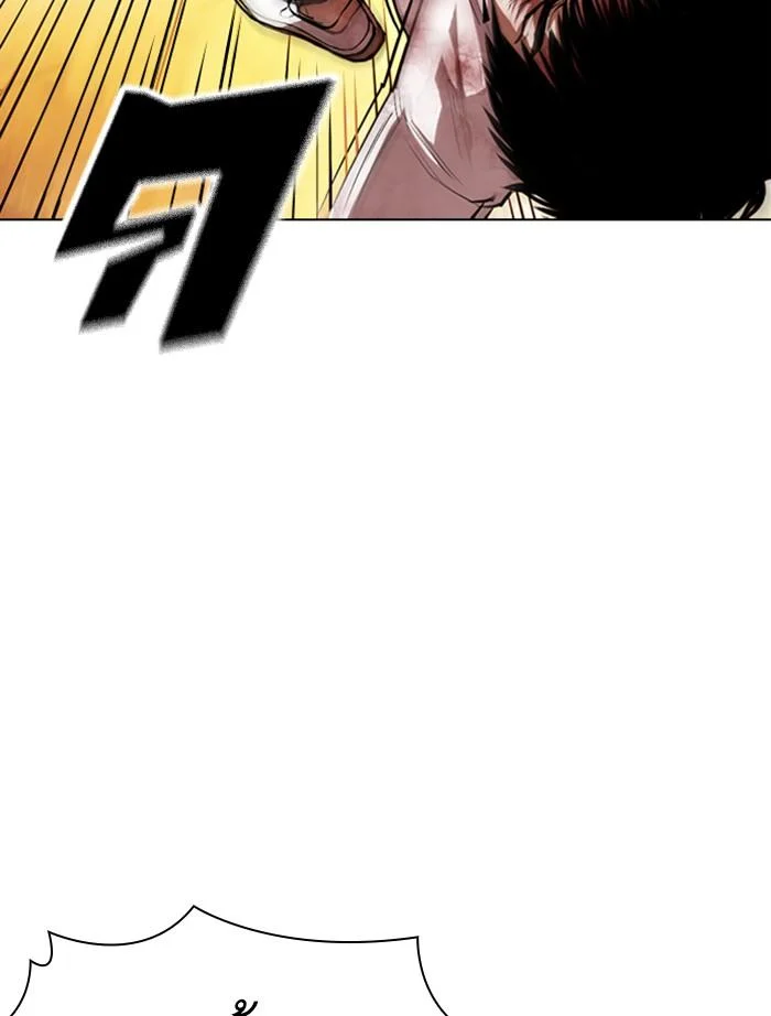 อ่านมังงะ Lookism หน้าที่ 48 แปลไทย อ่านมังงะ Lookism หน้าที่ 48 แปลไทย