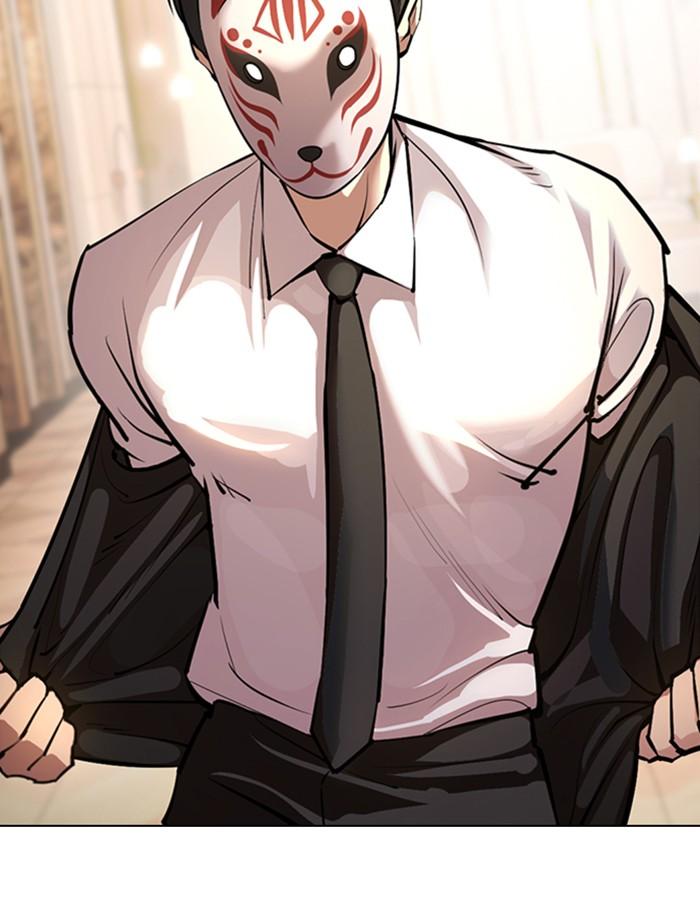 อ่านมังงะ Lookism หน้าที่ 45 แปลไทย