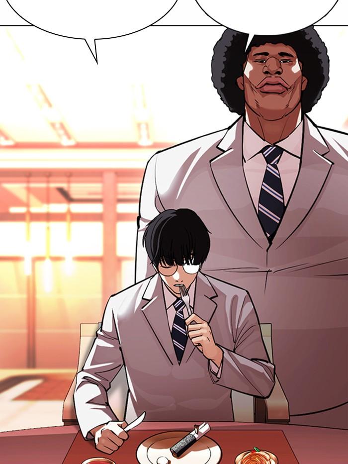 อ่านมังงะ Lookism หน้าที่ 31 แปลไทย