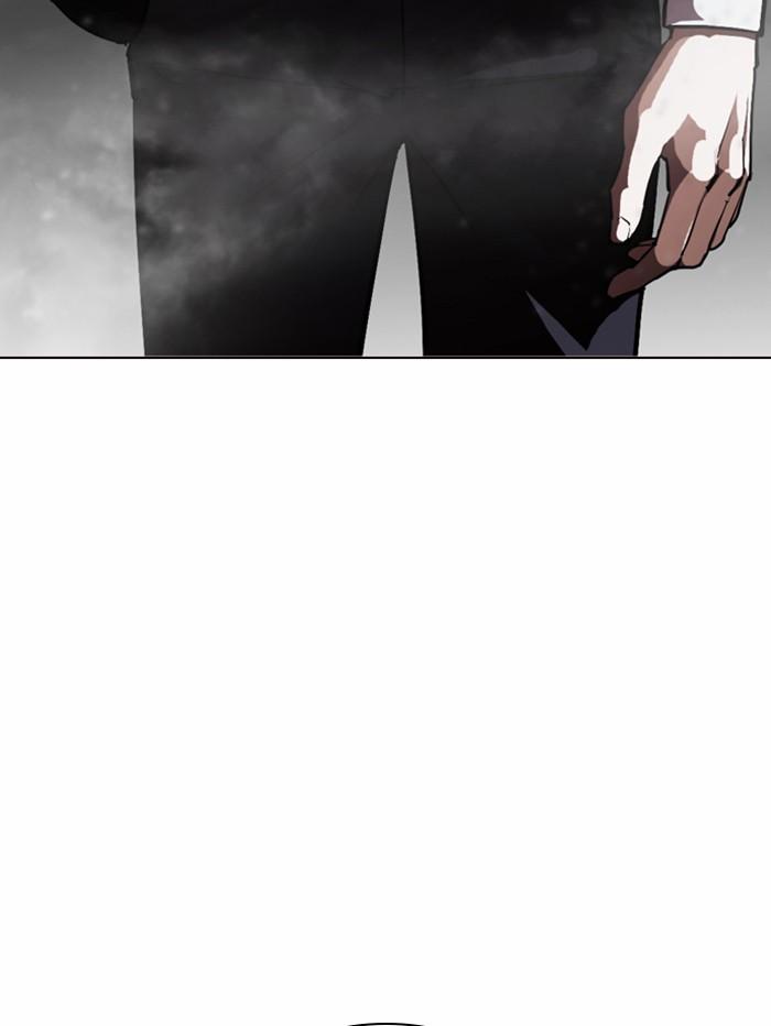 อ่านมังงะ Lookism หน้าที่ 186 แปลไทย