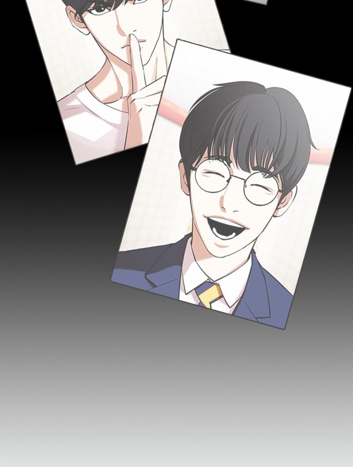 อ่านมังงะ Lookism หน้าที่ 108 แปลไทย