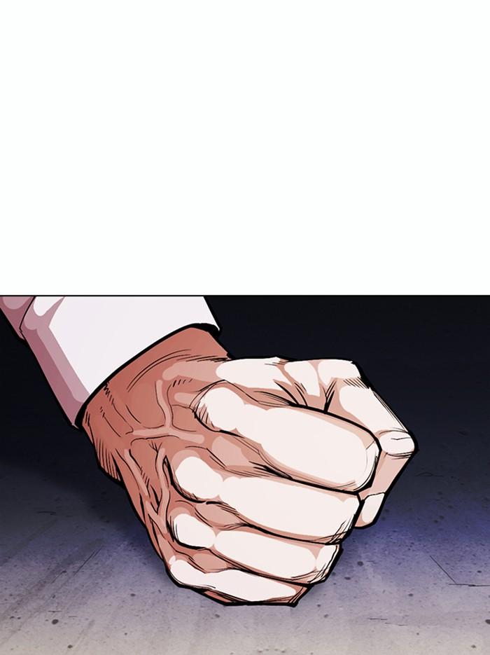 อ่านมังงะ Lookism หน้าที่ 154 แปลไทย