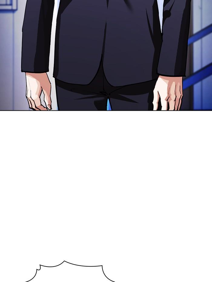 อ่านมังงะ Lookism หน้าที่ 170 แปลไทย