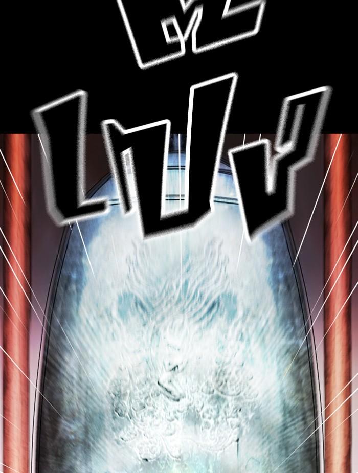 อ่านมังงะ Lookism หน้าที่ 22 แปลไทย