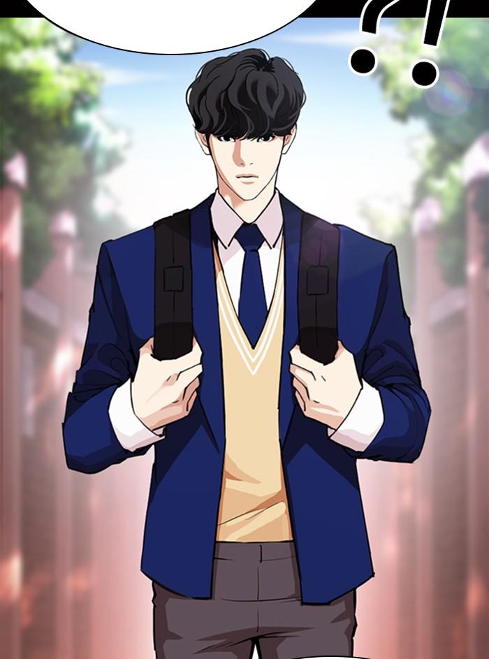 อ่านมังงะ Lookism หน้าที่ 9 แปลไทย