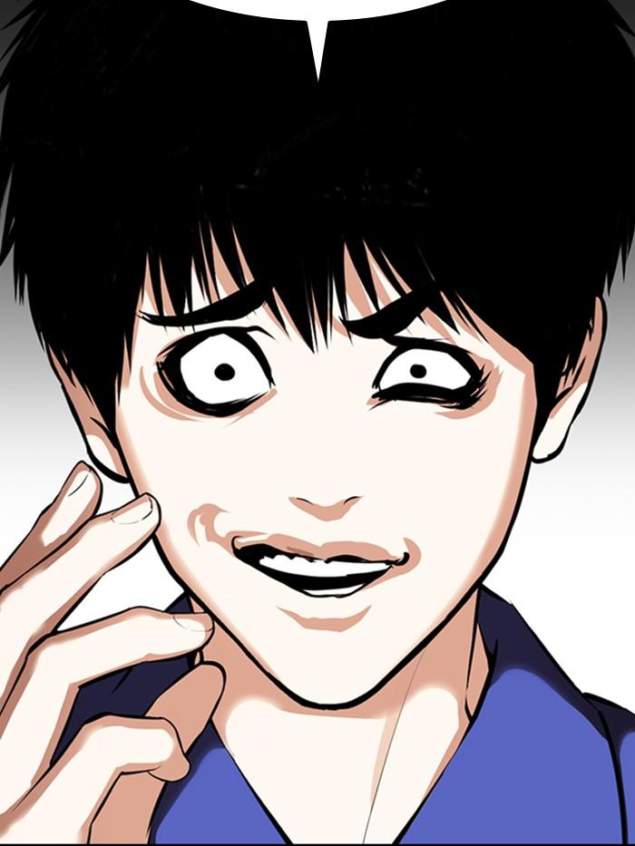 อ่านมังงะ Lookism หน้าที่ 38 แปลไทย