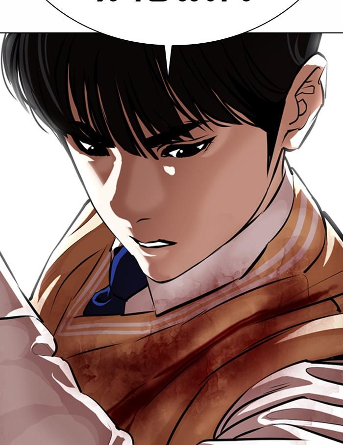 อ่านมังงะ Lookism หน้าที่ 193 แปลไทย