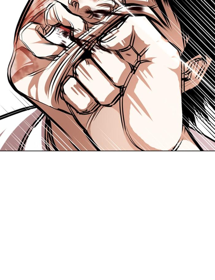 อ่านมังงะ Lookism หน้าที่ 132 แปลไทย