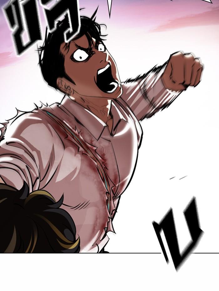 อ่านมังงะ Lookism หน้าที่ 85 แปลไทย
