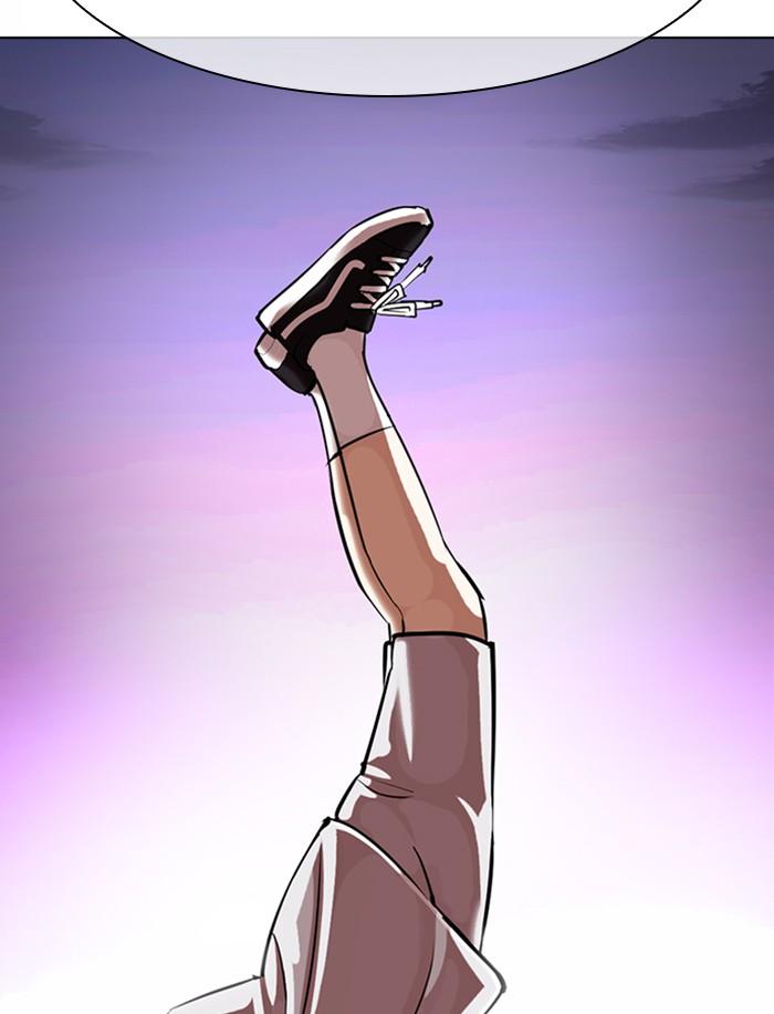 อ่านมังงะ Lookism หน้าที่ 109 แปลไทย