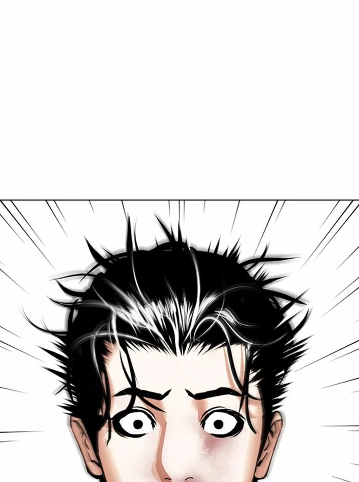 อ่านมังงะ Lookism หน้าที่ 70 แปลไทย