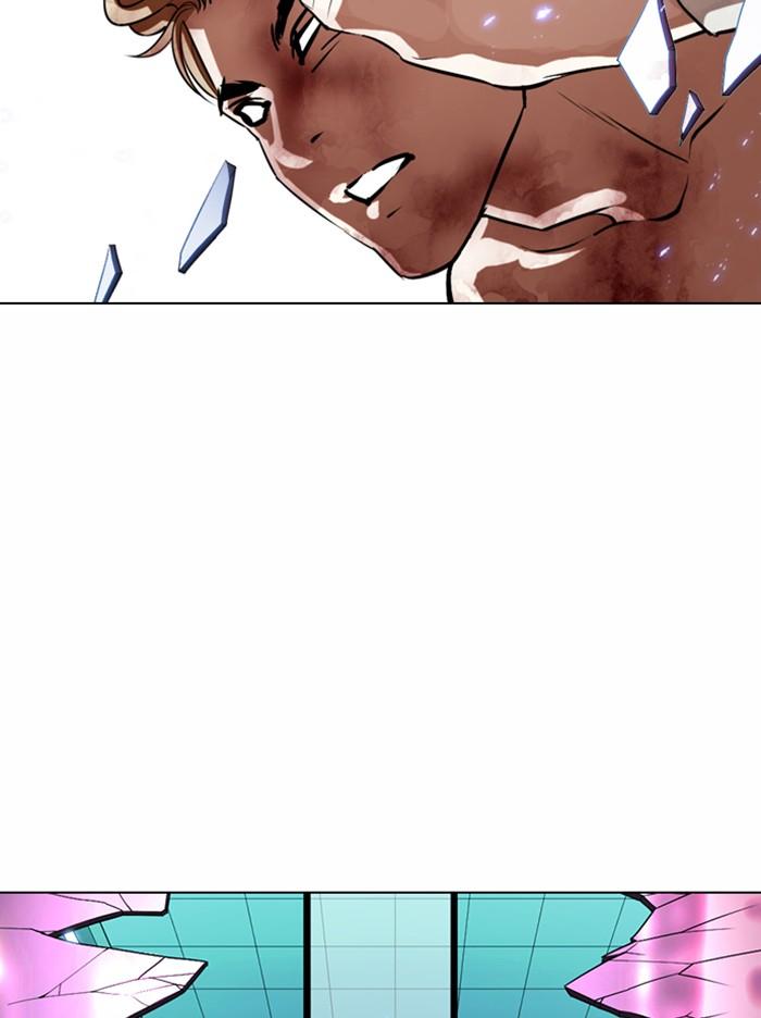 อ่านมังงะ Lookism หน้าที่ 240 แปลไทย
