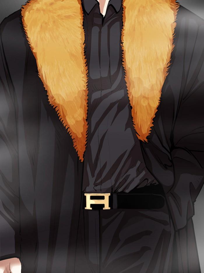 อ่านมังงะ Lookism หน้าที่ 276 แปลไทย