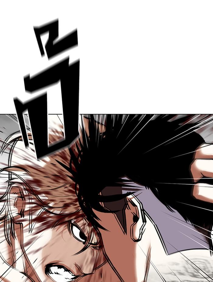 อ่านมังงะ Lookism หน้าที่ 6 แปลไทย