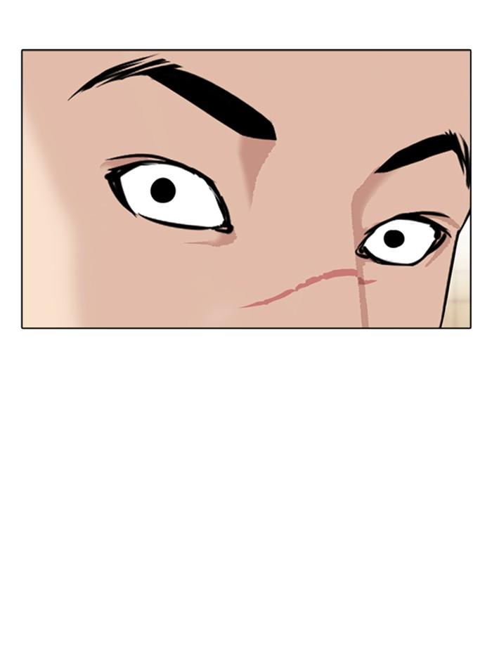 อ่านมังงะ Lookism หน้าที่ 40 แปลไทย