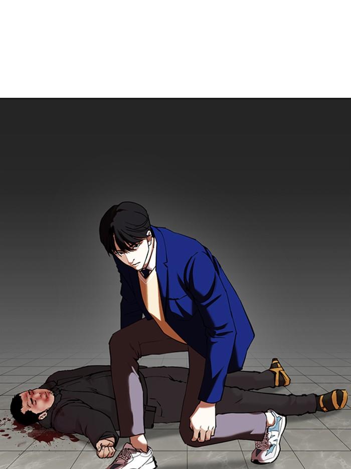 อ่านมังงะ Lookism หน้าที่ 77 แปลไทย