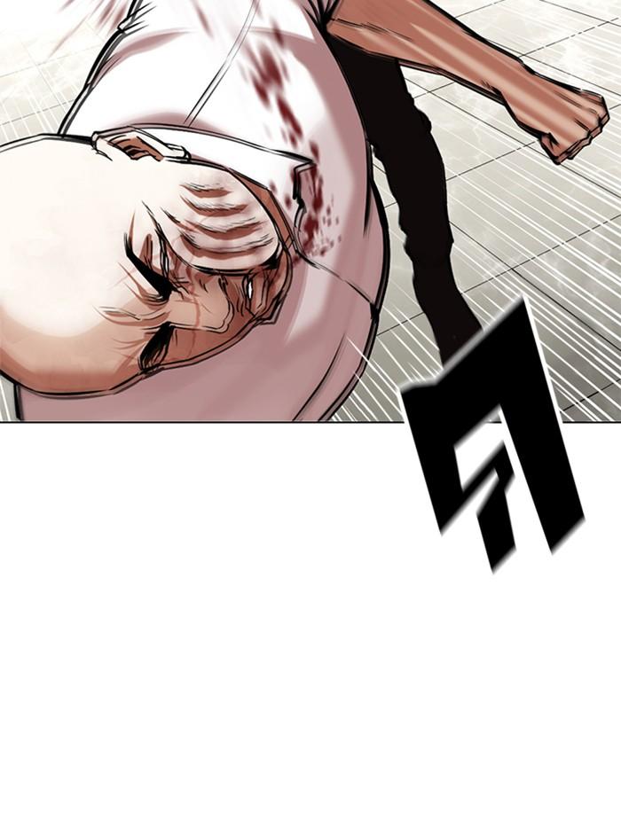 อ่านมังงะ Lookism หน้าที่ 62 แปลไทย
