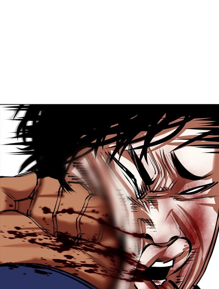 อ่านมังงะ Lookism หน้าที่ 123 แปลไทย