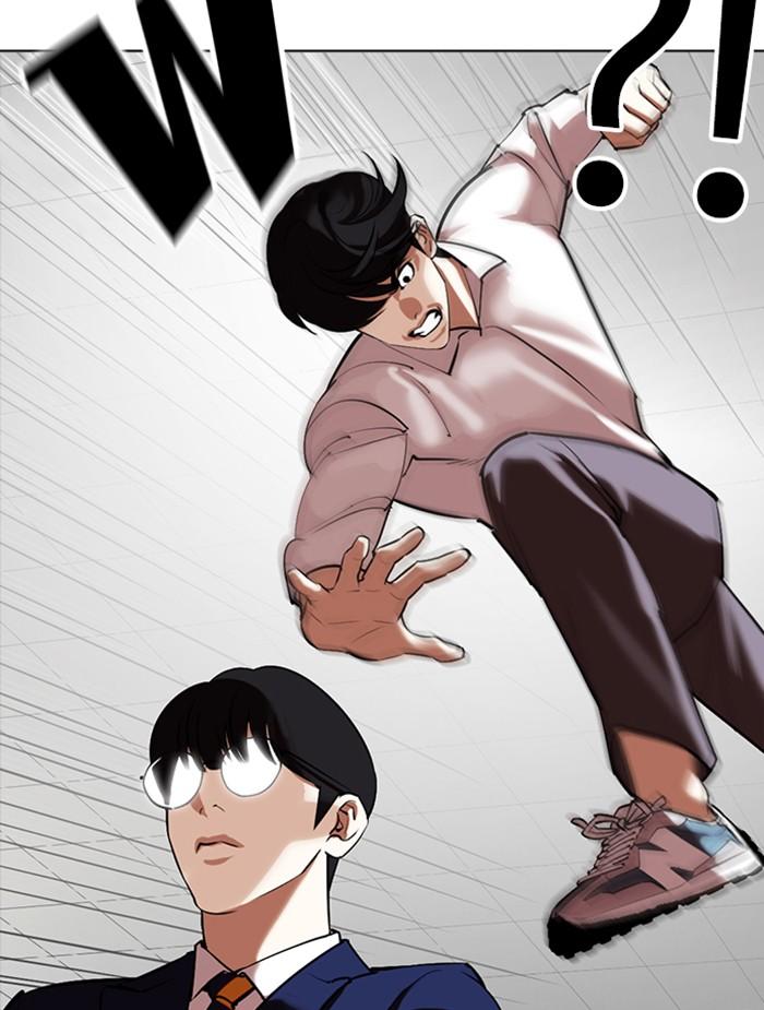 อ่านมังงะ Lookism หน้าที่ 156 แปลไทย