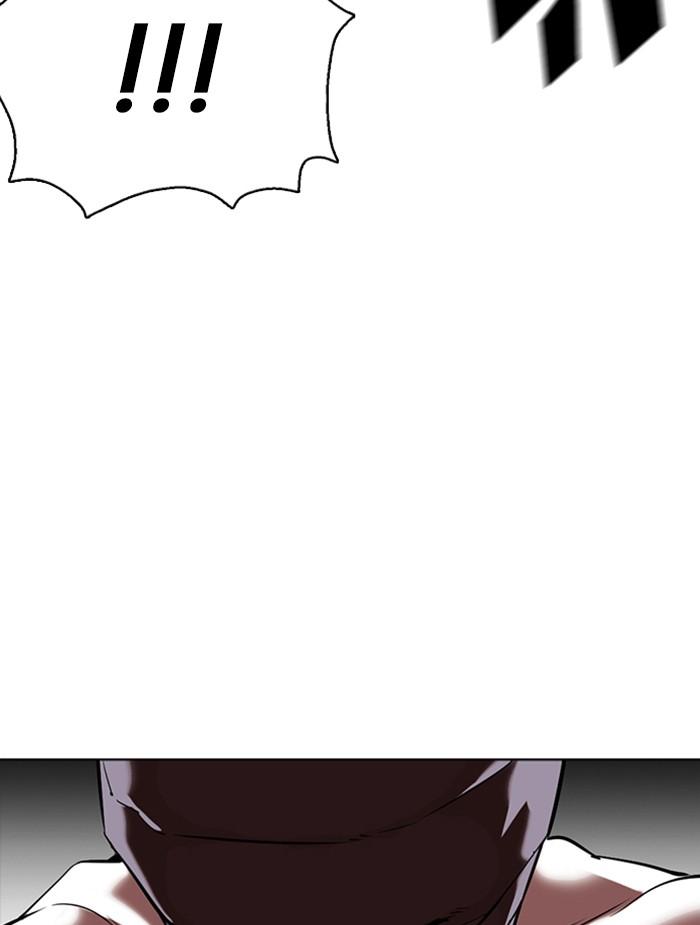 อ่านมังงะ Lookism หน้าที่ 169 แปลไทย