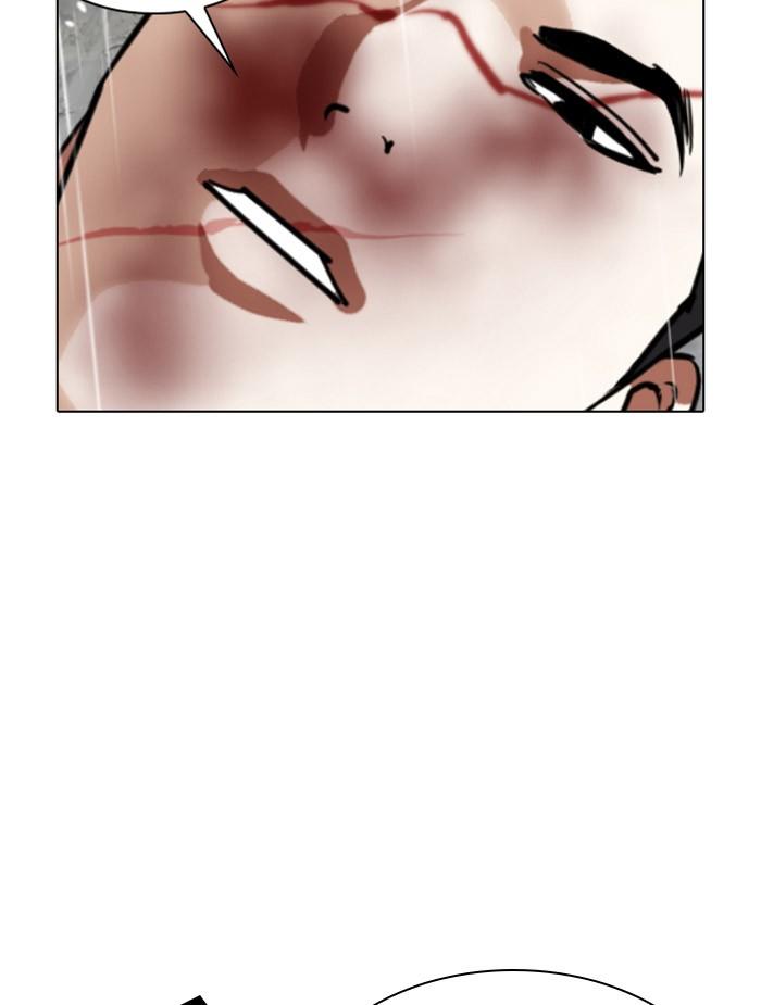 อ่านมังงะ Lookism หน้าที่ 120 แปลไทย