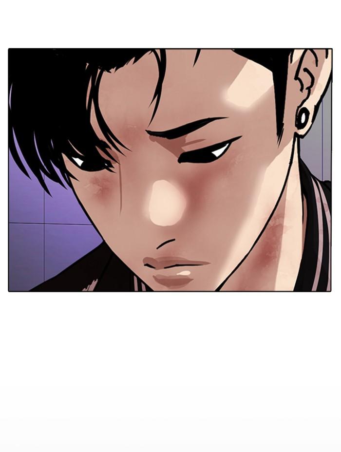 อ่านมังงะ Lookism หน้าที่ 77 แปลไทย